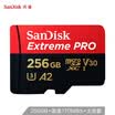 SanDisk 256GB TF MicroSD Memory Card U3 C10 V30 A2 4K Extreme Ultra-Speed ​​Mobile Read Speed ​​170MBs Write Speed ​​90MBs