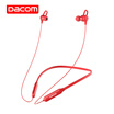 Dacom GH01 gaming bluetooth headset binaural wireless sports running headset for iPhone68 apple 7X Android universal red