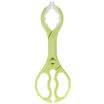 Jingdong supermarket small white bear fat bottle folder non - slip baby bottle disinfection clamp clip HL - 0896
