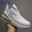 2018 new Mens Womens Triple White Black 270 AH8050 Trainer Running Shoes Training 270C Sports AIR Sneakers Size 36-45