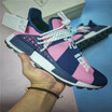 Adidas PW HU HOLI NMD MC Fei Dong Human