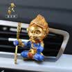 Di Galen car outlet perfume decoration Qitian Dasheng Sun Wukong supreme treasure car decoration perfume small fan rotating aromatherapy car supplies gold shirt blue shirt