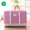 Youfen thick cotton&linen storage bag extra large quilt clothing waterproof packaging bag travel storage bag 72L fashion blue