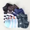 Antarctic Nanjiren men socks casual spring&summer seasons stealth five-star sports shorts socks 5 double gift box mixed color uniform