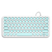 BOWHW098S-A mute round concave key ultra-thin wired keyboard office notebook portable USB keypad green