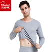 Arctic velvet thermal underwear mens V-neck cotton sweater winter youth cotton autumn clothing long trousers set Navy XL