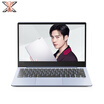 Lenovos new Air133-inch Intel eight-generation Core ultra-thin laptop i5-8265U 8G 512G SSDPCIe MX150 Lake Blue