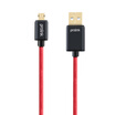 Prolink PLT587WBK-0100 Android data cable positive&negative double-sided plug micro usb universal Samsung millet Huawei charging data cable black 1m
