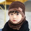 Autumn&winter new wool hat neckband suit tide Korean version winter thickened warm knit hat childrens hat