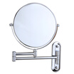 Larsd side rail double sides folding make up mirror