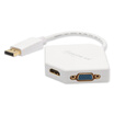 Shanze SAMZHE FM-505 large DP to HDMI DVI VGA three in one TV projector conversion line Gold Edition Apple MacBook adapter 025 meters white