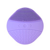 Face Cleansing Brush Ultrasonic Silicone Cleaning Device Massage Skin Deep Cleaning Rechargeable Waterproof Face Cleanser