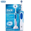 BRAUN D12013 Oral B Vitality Electric Toothbrush Precise Clean