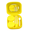 MyMei New Contact Lens Case Travel Kit Mirror Pocket Size Storage Holder Container Hot MyMei New Contact Lens Case Travel Kit Mirror Pocket Size Storage Holder Container Hot