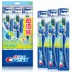Crest Hard Toothbrush 3pcs