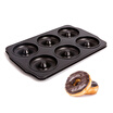 Jingdong Supermarket Cooking Chef CHEF MADE Baking Mold 6 Even Cups Donuts Non-sticky Cookies Cookies Cookies Molds Large Applicable Oven Black WK9038