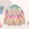 New Girls Long Sleeve Crew-neck Fluffy Short Pullover Diamonds Waves Pattern Sweaters Dressy Deep Fall Winter Tops Clothes