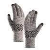 Men Winter Thinken Knitting Touch Screen Gloves Outdoor Sport Driving Mittens AU