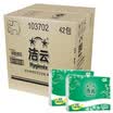 Jie Yun toilet paper flexible 400 embossed toilet paper 42 package 1 box Zhengxiang sales