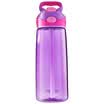 contigo plastic cup single layer sports straw cup summer portable plastic climbing cup 560ml violet HBC-ADN037