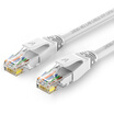 Win shengwei LC-6005H six network cable pure copper gigabit 8-core twisted-pair network jumper 05 m white high-speed color network cable Gigabit network cable