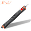 Baoer Xingke PDU Cabinet Power Outlet Strip Plug Terminal Block Switch 2 16A Three Holes 6 Bits 10A Five Holes Black 2 Meters PS-1608K MA8W0020