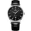 According to wave EBOHR watch the era of elements series atmospheric white belt quartz male watch 36000135