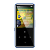Landscape SANSUI H-666 MP3 Player 8G Walkman Student Lossless Music Player Recorder Blue