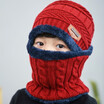 Autumn&winter new wool hat neckband suit tide Korean version winter thickened warm knit hat childrens hat