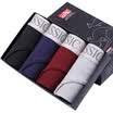 Kangaroo DaiShu men underwear male modal cotton U convex briefing briefs 4 boxed XL