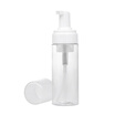 150ml529oz Foamer Bottle Pump Mini Plastic Soap Dispenser for Facial Cleanser Cream Shampoon Beauty Care Tool Travel Home Use
