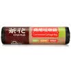Camellia Garbage Bag Large Commercial Garbage Bag Ten