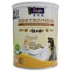 Viscon VITSCAN pet calcium tablets strong calcium tablets cats&dogs universal 150 tablets