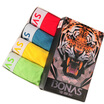 Mena Men &39s Underwear Modal Comfortable Concave Flat Underwear 4 Packed Two NK9360 XL