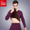 Arctic velvet thermal underwear for men&women plus velvet thick autumn clothing long trousers modal super soft can wear skin warming suit mens navy blue L