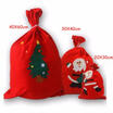 Santa Pants Christmas Candy Bags Wine Stocking Bottle Gift Bag Xmas Decoration