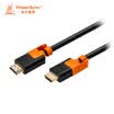 Baoer Xingke HDMI HD video cable version 20 anti-swing bending computer connection TV cable black orange 10 meters VHGA0100