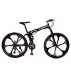 Rockefeller R450 26" Speed 21 Folding Bicycle