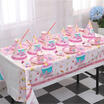 Kids My First Birthday Theme Birthday Party Supplies Tableware Decor Best Gift