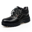 Strong man ZC6005 labor insurance shoes anti-puncture anti-puncture function shoes factory shoes black 41 yards