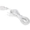 Qiaoan JOOAN 45 meters extension cord 220V power extension cord wireless network monitoring camera extended power cord