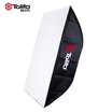 Figure Cube Tolifo M-60X90 Softbox