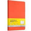COMIX A5 122 Zhang Yucheng business notebook notepad diary orange office stationery C5902