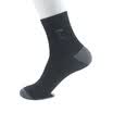 Jingdong Supermarket Langsha men&socks combing cotton thin leisure mesh men ship socks 6 double color 26-28