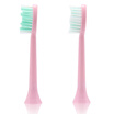 Aiyabrush ZR501 ZR101 intelligent acoustic electric toothbrush adult general standard toothbrush head 2 fitted with white