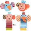 Baby Infant Kids Multicolor Animal Soft Hand Wrist Band Foot Socks Rattles Toy
