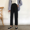 With velvet thickening student chic foundation high waist jeans chic casual harem pants classic nine point pants