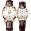 EBOHR Quartz Watch Fashion Waterproof