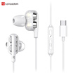 Lanston D4C-T Type-c earphones in-ear cable tuning with wheat sound insulation noise reduction subwoofer quad-core double moving ring type c interface mobile phone karaoke chicken game headset white