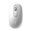 Rapoo N200 wired mouse office mouse USB mouse notebook mouse computer mouse white